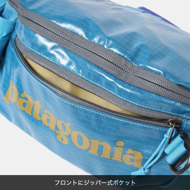 新品未使用】 Patagonia パタゴニア ボディバッグ ウエストバッグ 