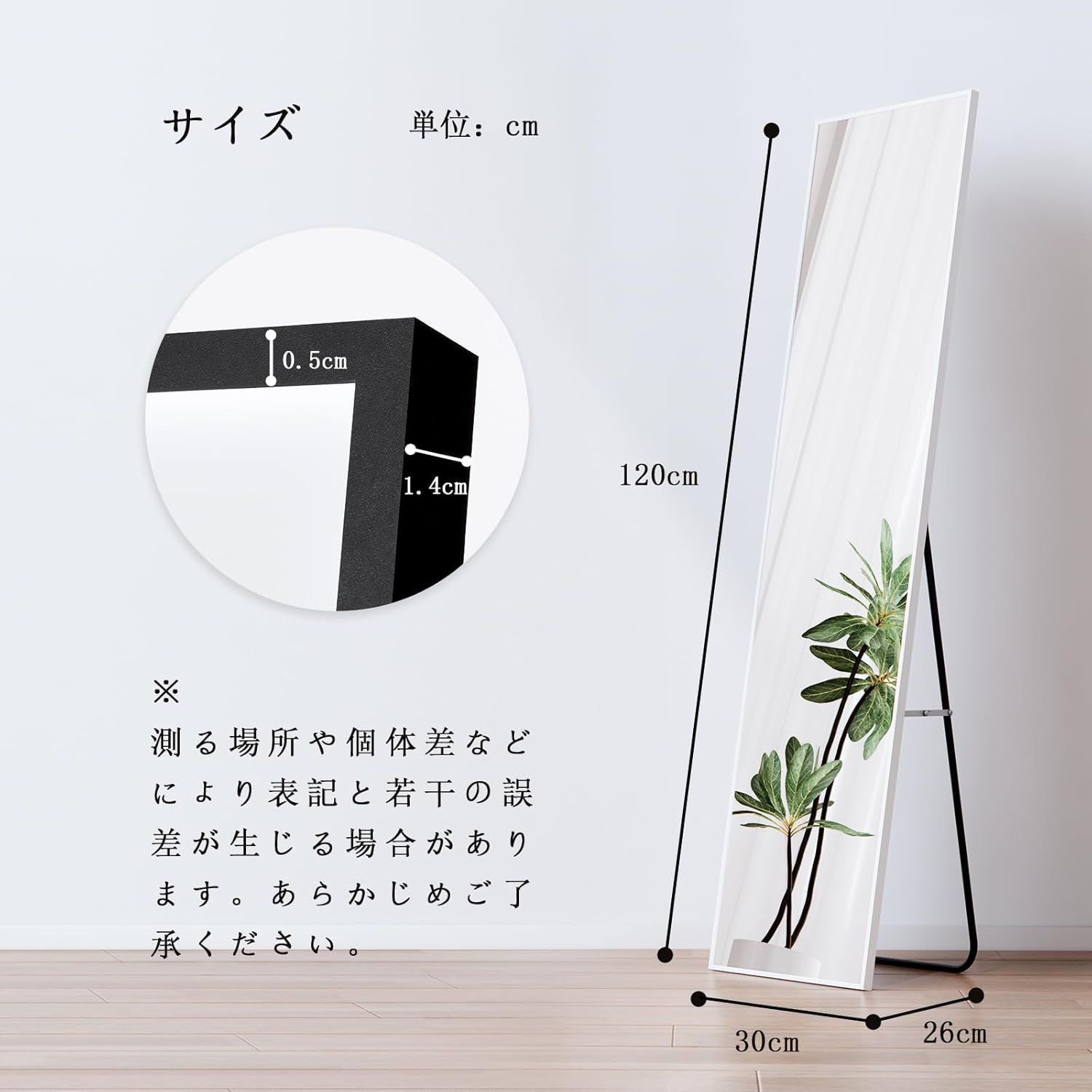 メルカリ最安値☆ スタンドミラー 超メルカリ市」「送料無料・クリスマスセール」 全身鏡 姿見鏡 ミラー