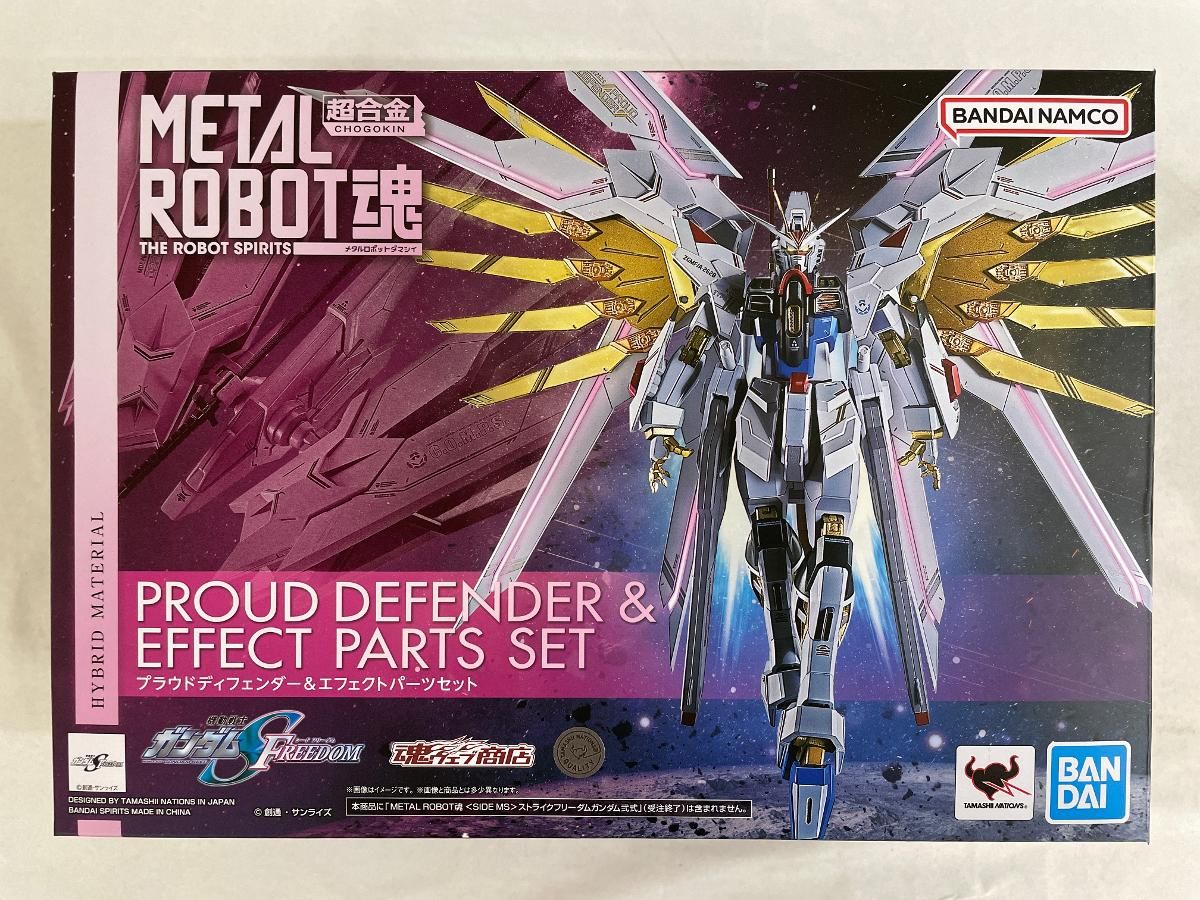 METAL ROBOT魂(SIDE MS) プラウドディフェンダー&エフェクト