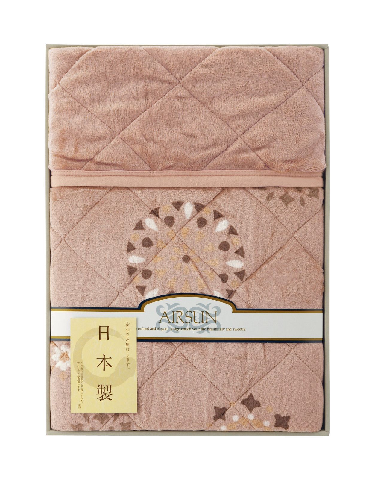 日本製 吸湿発熱わた入りやわらかタッチ わた入り毛布布団