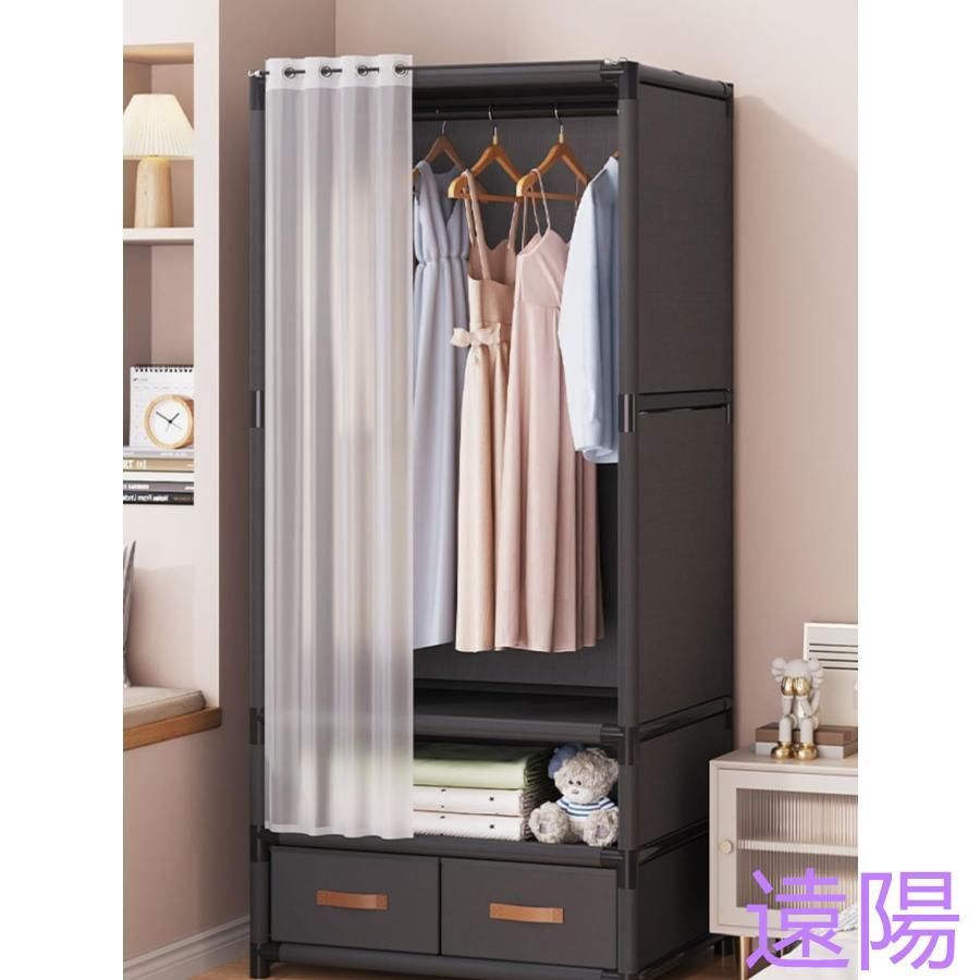 ワードローブ クローゼット 洋服収納 大容量 カバー付き 不織布