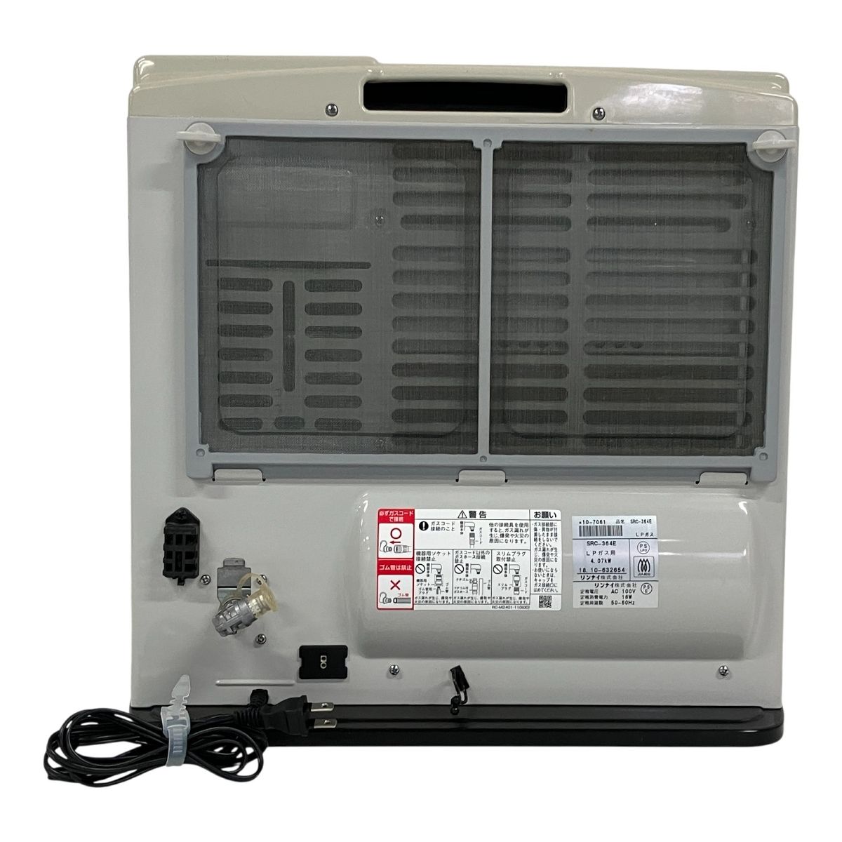 Rinnai SRC-364E ガスファンヒーター LPガス 2018年製 リンナイ 家電 F10538006 WWW_KANDAIZUMI_COM