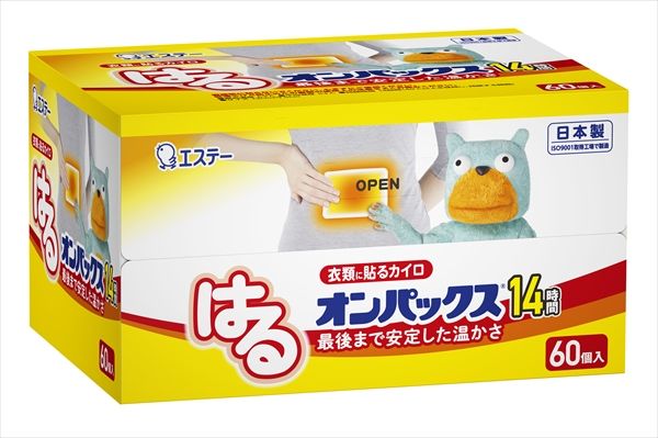 まとめ買い-4点セット はるオンパックス エステー カイロ