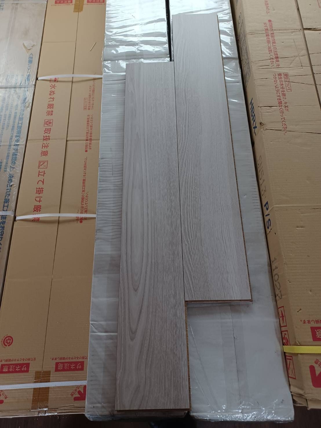 さと様専用【全国配送対応】アウトレットフローリング床材 DXWR-SN558