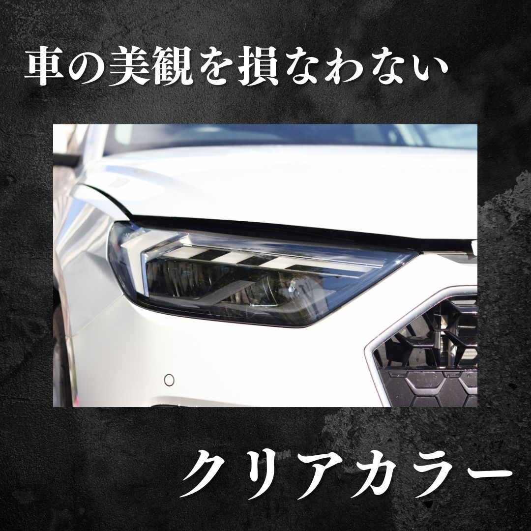 ☆コーティング加工済☆ ダイハツ L275S/L285S ミラ ヘッド