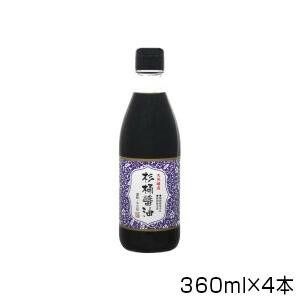 丸島醤油　天然醸造　杉桶醤油　360ml&times;4本　1230