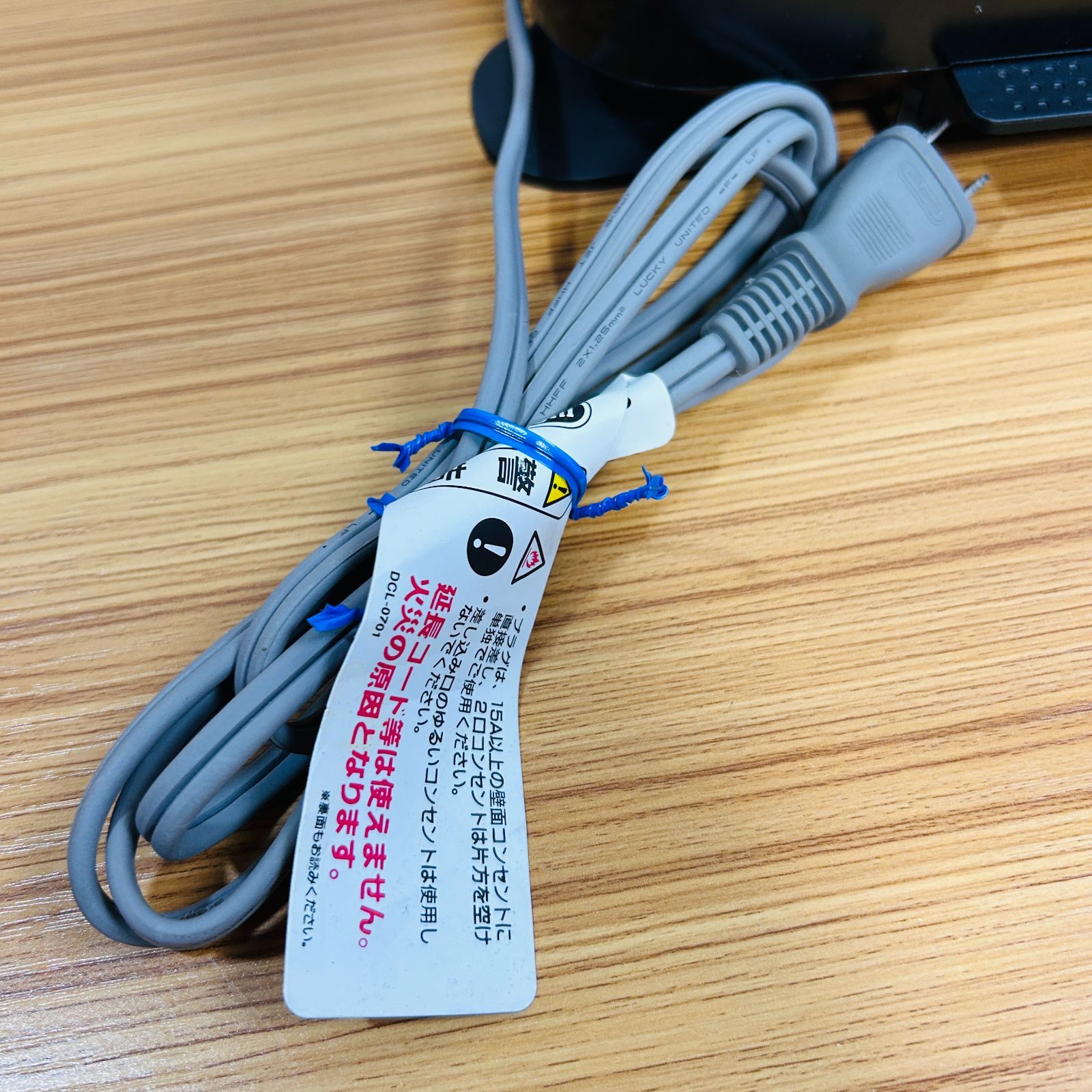 エブリデイ サンド