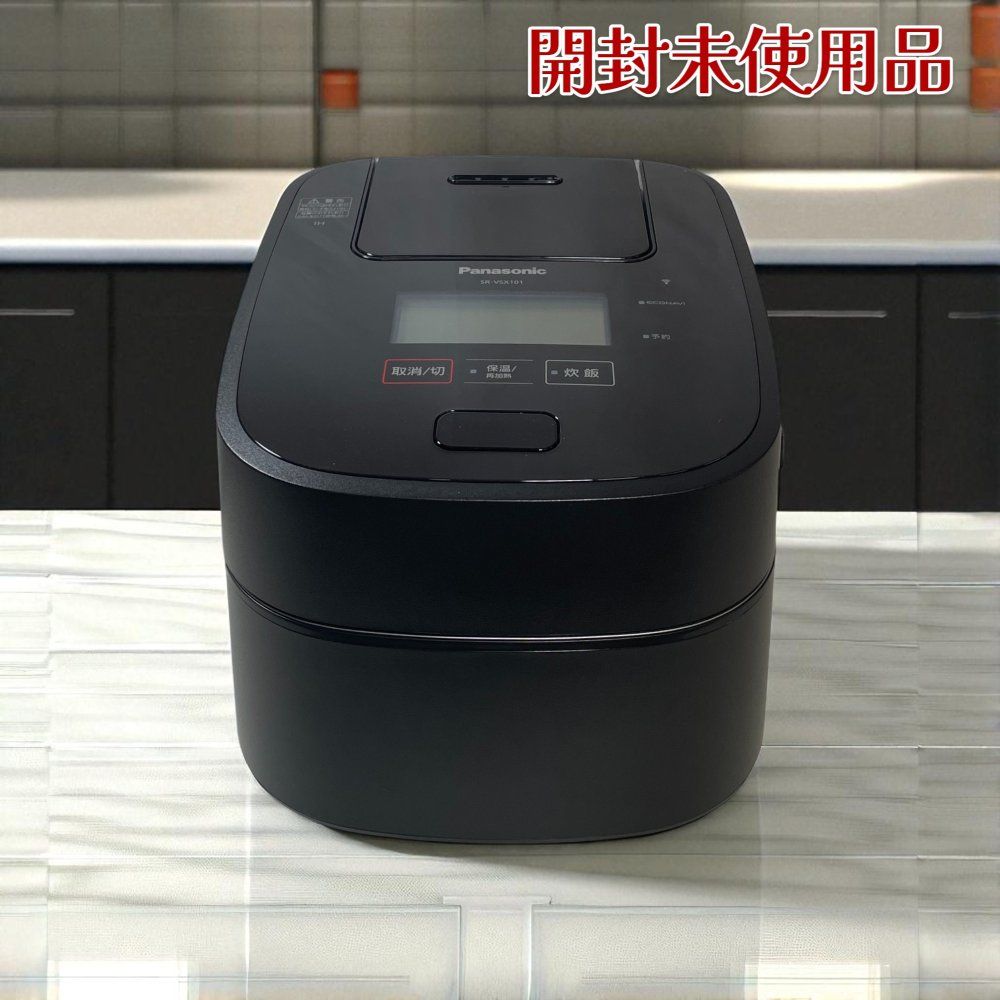 展示未使用品）Panasonic パナソニック 圧力IH炊飯器 おどり炊き