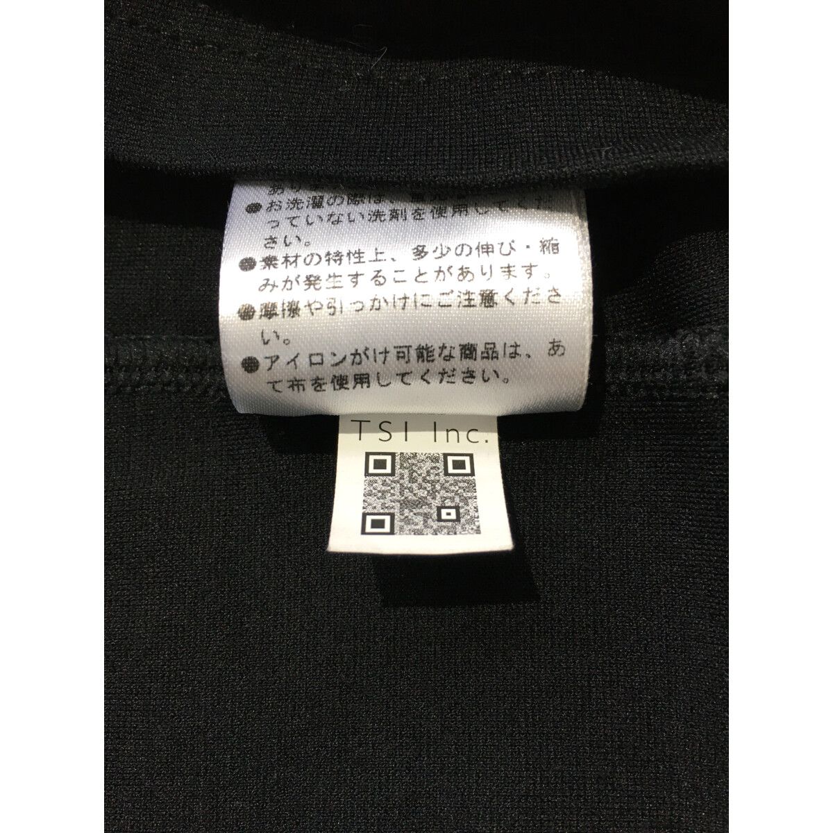 中古 レディース マスターバニーエディション MASTER BUNNY