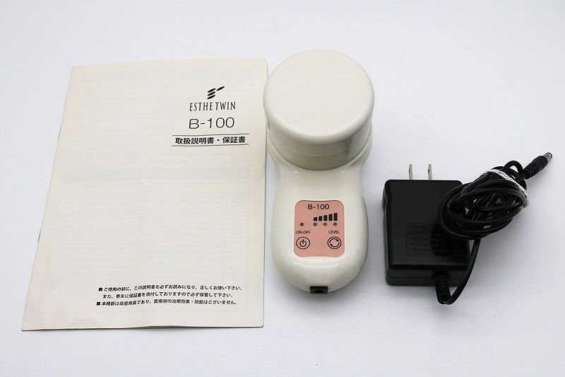 エステツイン　B-100 2025年最新】エステツイン b-100の人気アイテム - メルカリ