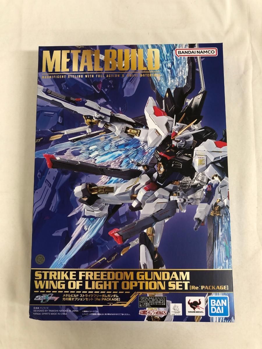 METAL BUILD ストライクフリーダムガンダム 光の翼オプションセット Re PACKAGE