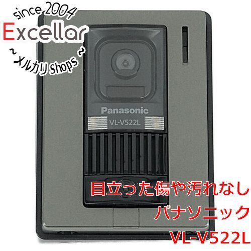 引取限定！サンデン 冷凍ショーケース GSR-D12002B