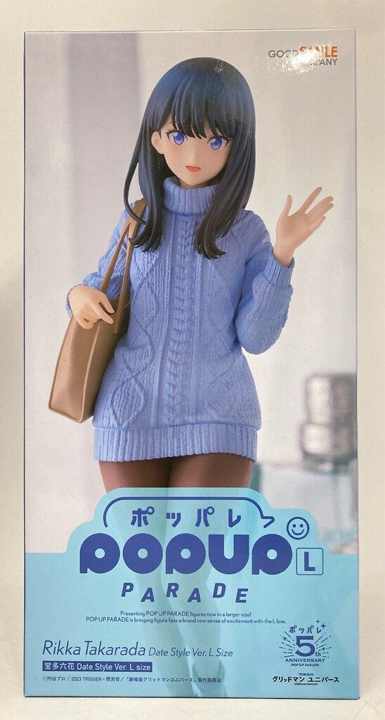 POP UP PARADE 宝多六花 Date Style Ver. L Gridman Universe Pop Up Parade L Rikka Takarada (Date Style