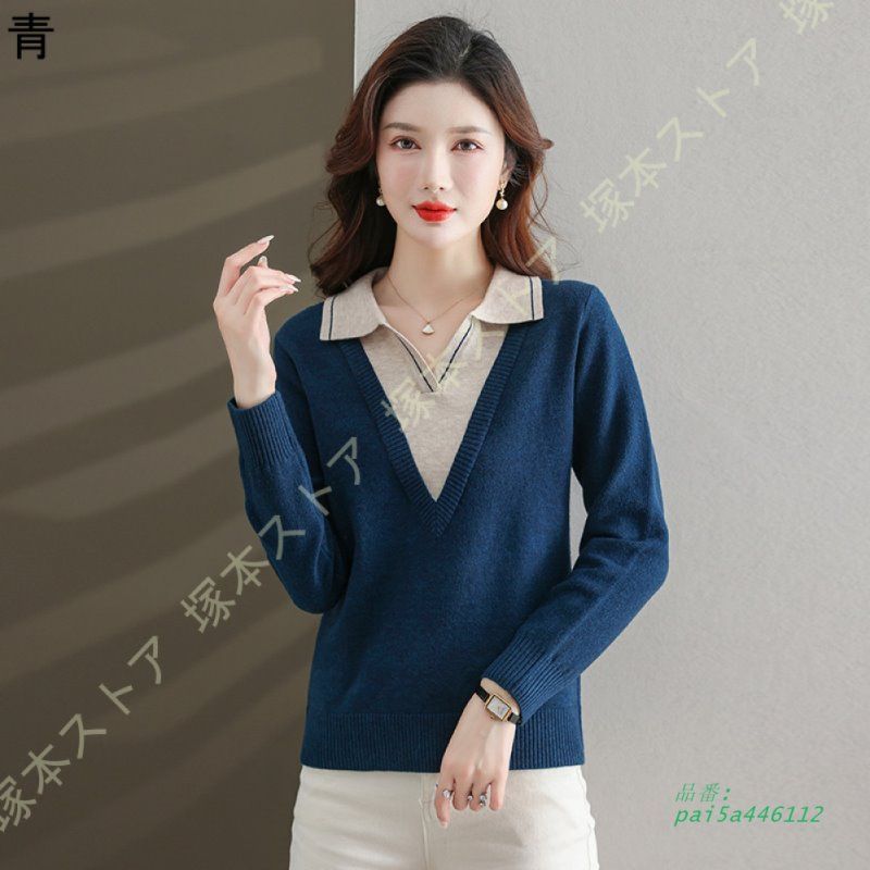 セーター リブ ニット レデイース バイトップス シンプル おしゃれ 暖か インナー 伸縮性よい 柔らか 着回し着痩せ 無地 プルオーバー 通勤 pai 5 a 446112