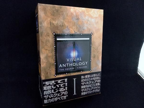THE SQUARE(ザ・スクェア) DVD VISUAL ANTHOLOGY VOL.I (4枚組) T
