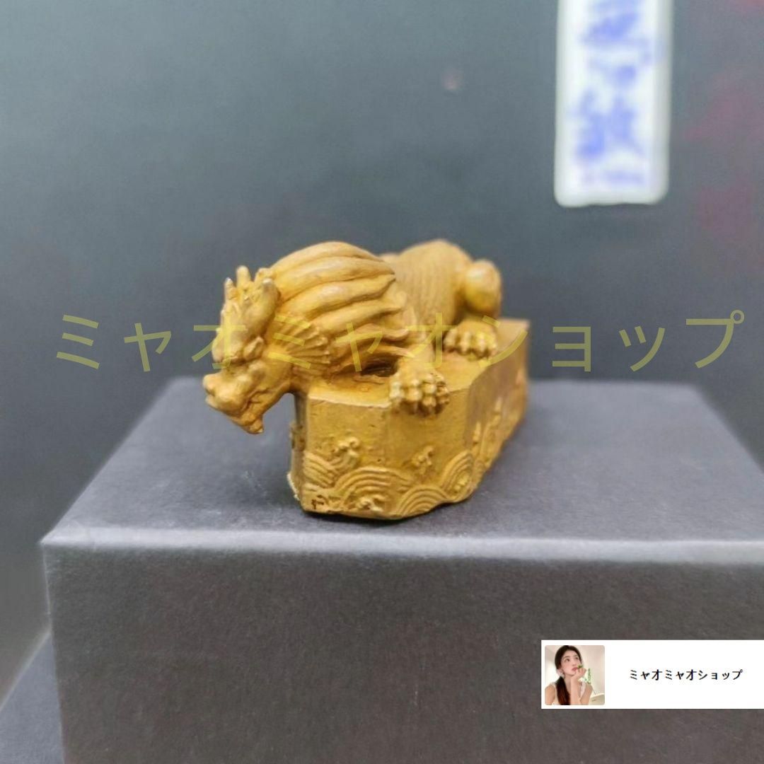 銅細工 足蝮鎮水獣 避水獣 工芸品 置物 茶寵 装飾品 美術品 銅製 瑞獣 水獣 避水獣 招財 茶寵 文鎮 文房具 工芸品 置物