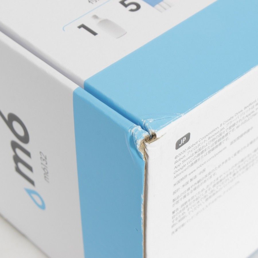 【新品未開封箱汚れあり】iRobot Braava jet m6 床拭きロボット 女子家電レポ：床拭きロボットブラーバ ジェットm6を水拭きで