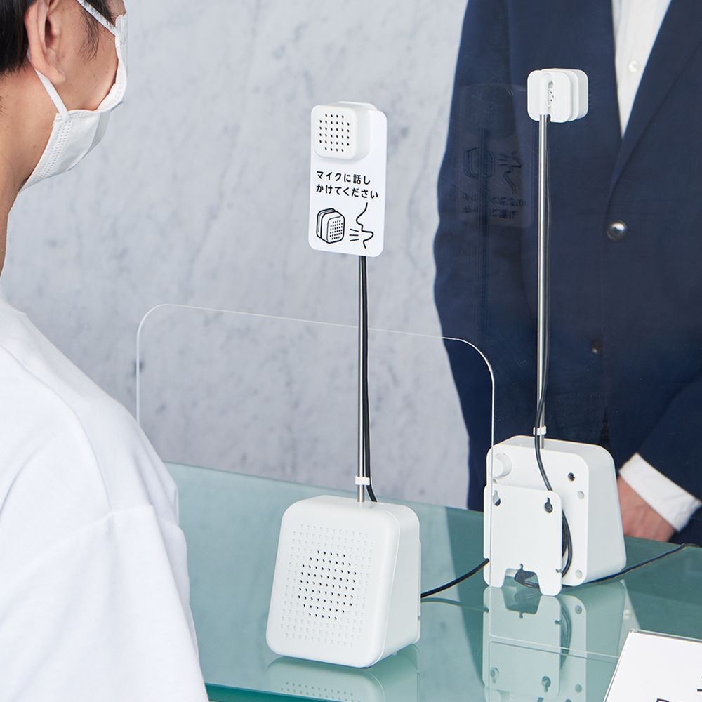 対話型拡声器トークスルー TK10シロ
