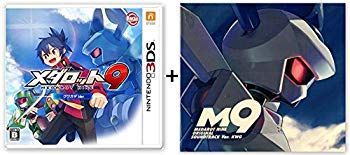 【非常に良い】3DS メダロット9 クワガタVer. 【早期購入特典】『サウンドトラック』u0026『設定資料集』 付 ggw725x