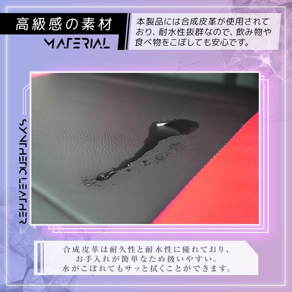 チェア