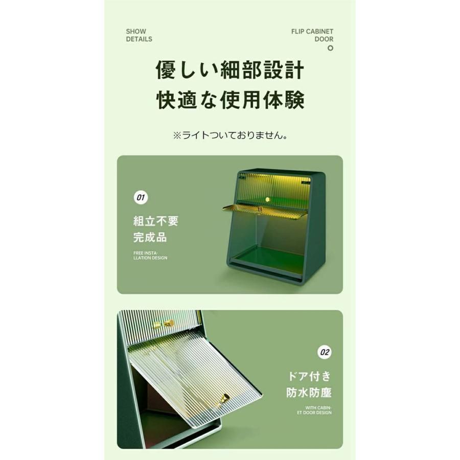 2段