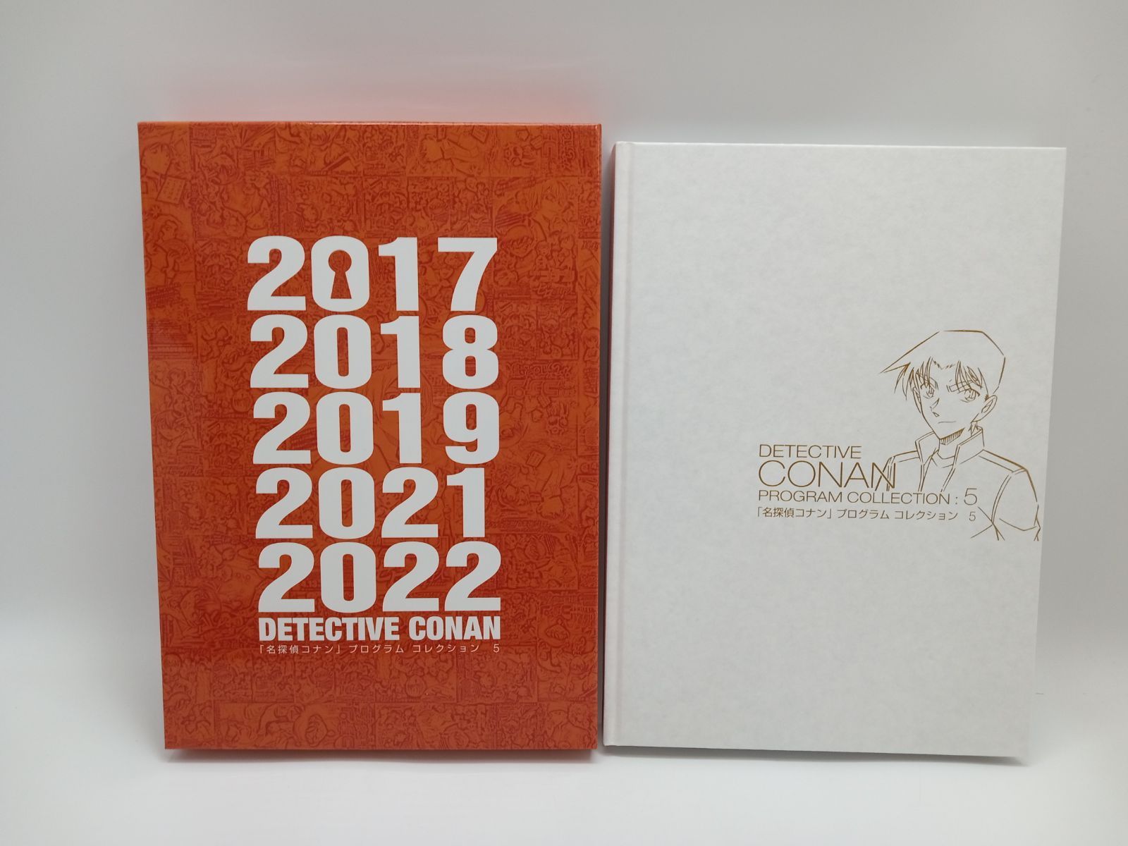 名探偵コナン プログラムコレクション Vol.1～5セット 卸売 [4-2BB0212