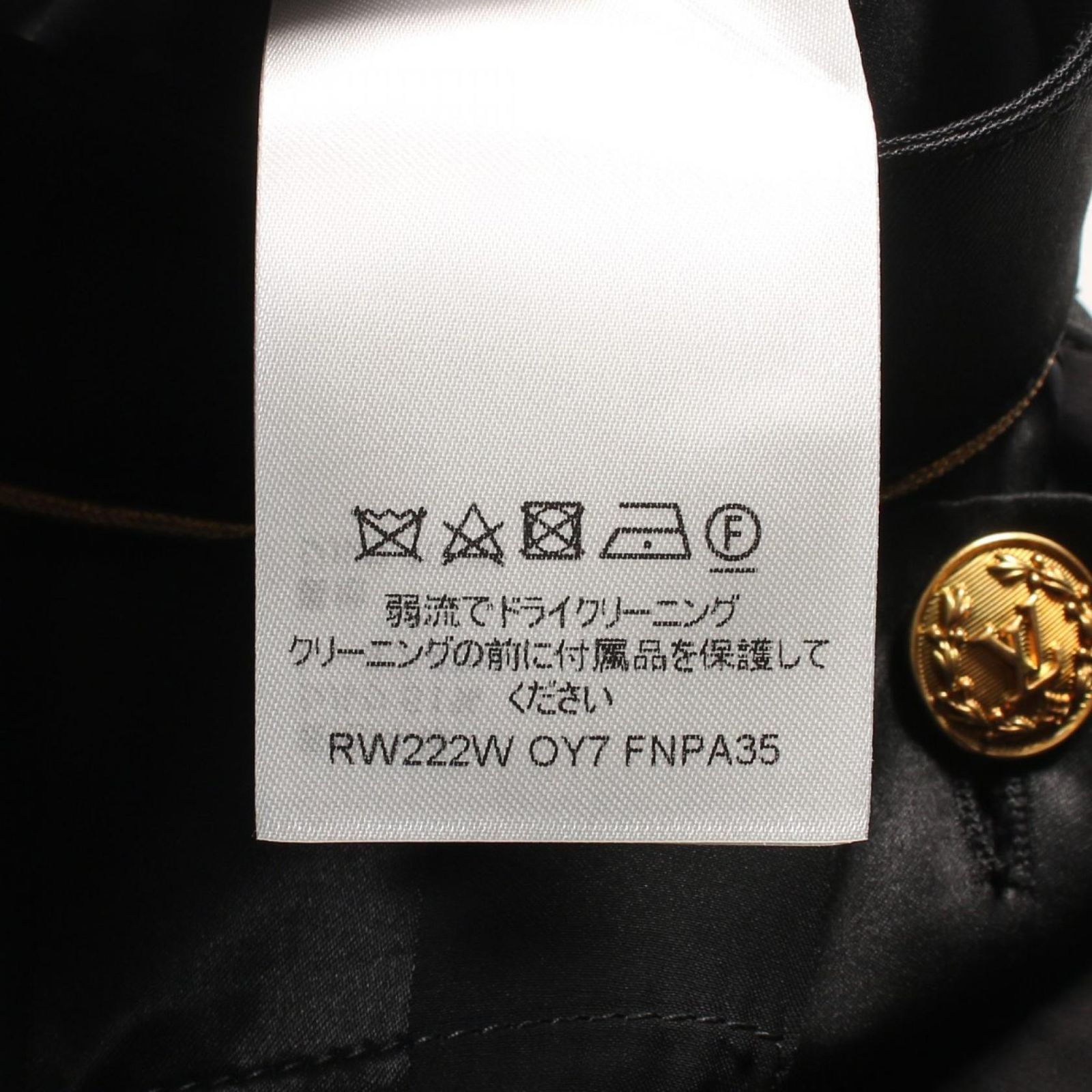 ヴィトン