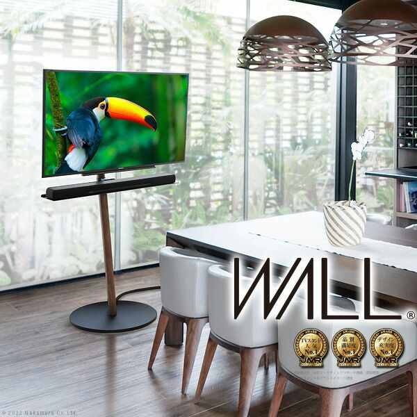 【300円引券有】WALLインテリアテレビスタンドA2 ハイタイプ 24〜55v対応 小型 コード収納 自立型 キャスター付き フラット 薄型ベース テレビ台 テレビスタンド TVスタンド ホワイト ブラック 