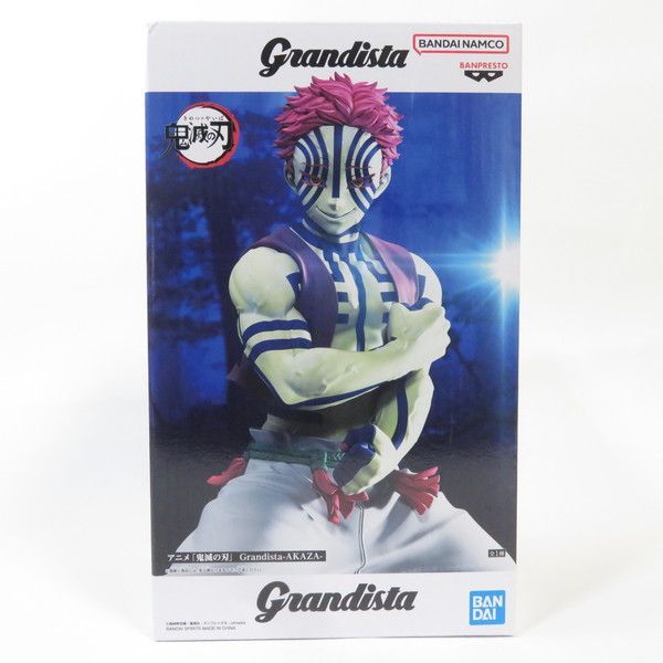 【6点】鬼滅の刃　Grandista 猗窩座 中古 未開封品 Grandista 鬼滅の刃 AKAZA 猗窩座 BANDAI NAMCO