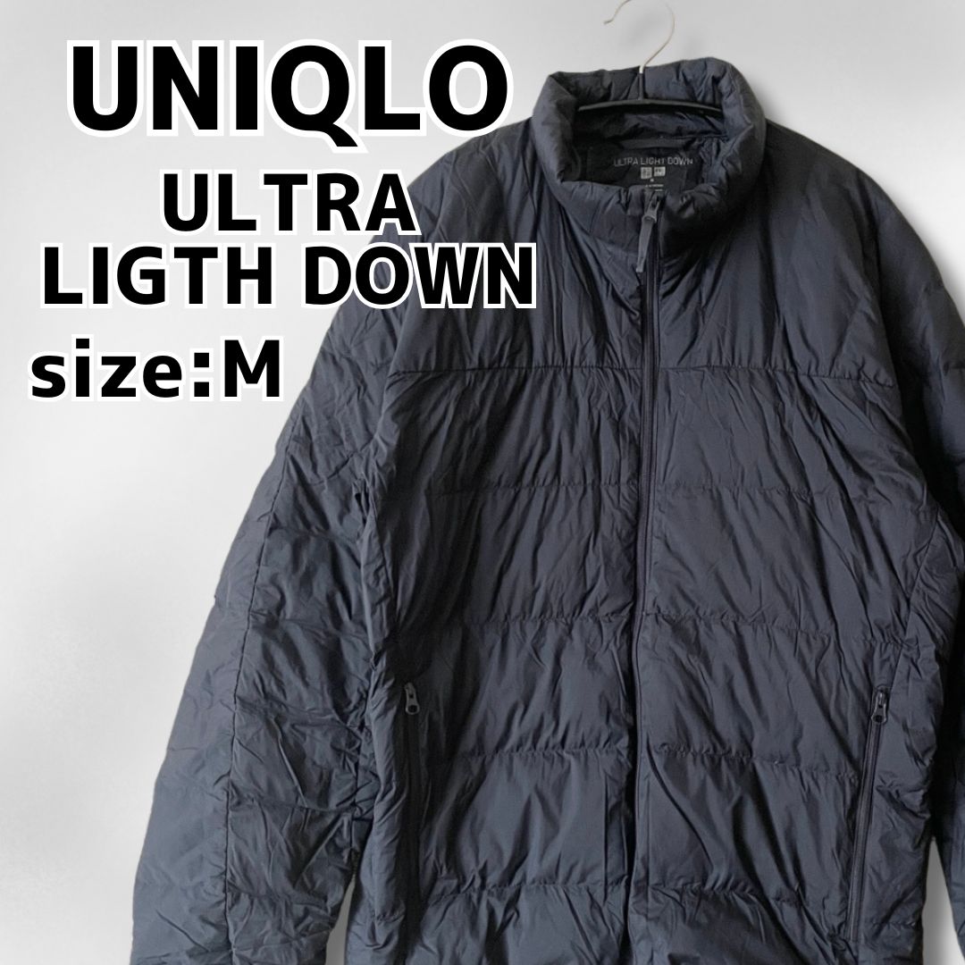 UNIQLO Ultra Light Down Jacket Narrow Quilt S-4XL 3Colors Packable 463247  NWT