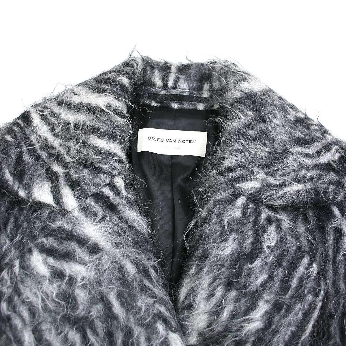 DRIES VAN NOTEN ドリスヴァンノッテン 22AW Royal Zebra DRIES VAN NOTEN ドリスヴァンノッテン 22AW Royal Zebra