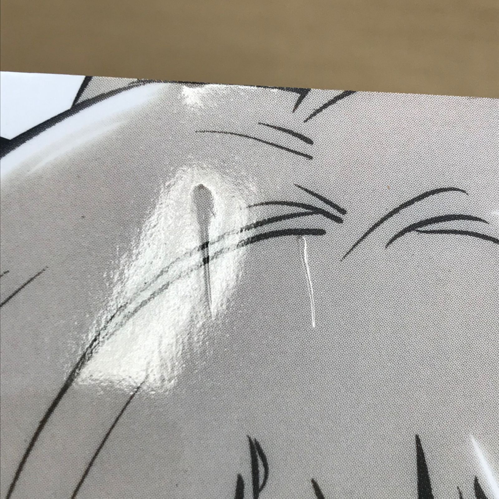 初版】監獄学園 プリズンスクール 20巻/【作者】平本アキラ/GF