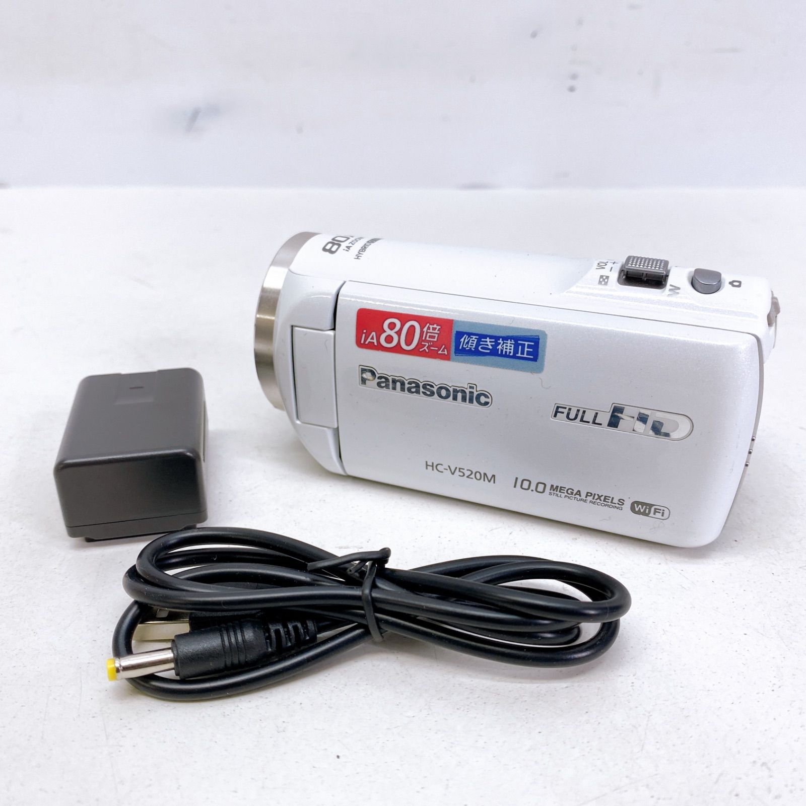 ☆ビデオカメラ Panasonic HC-V520M ホワイト☆予備バッテリー