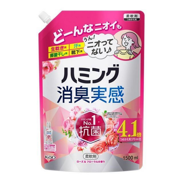 花王 ハミング 消臭実感 ローズ＆フローラルの香り つめかえ用 1.5L×6個セット 柔軟剤 詰め替え 詰替 大容量