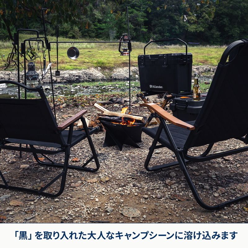 Edition 4点セット