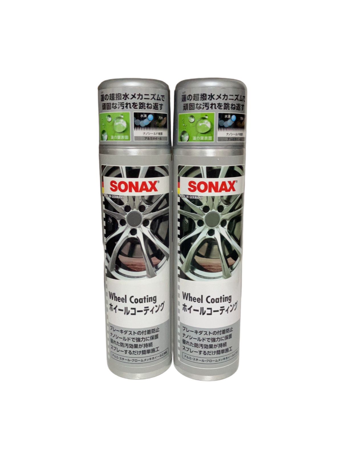2本セット SONAXホイールコーティング 436300