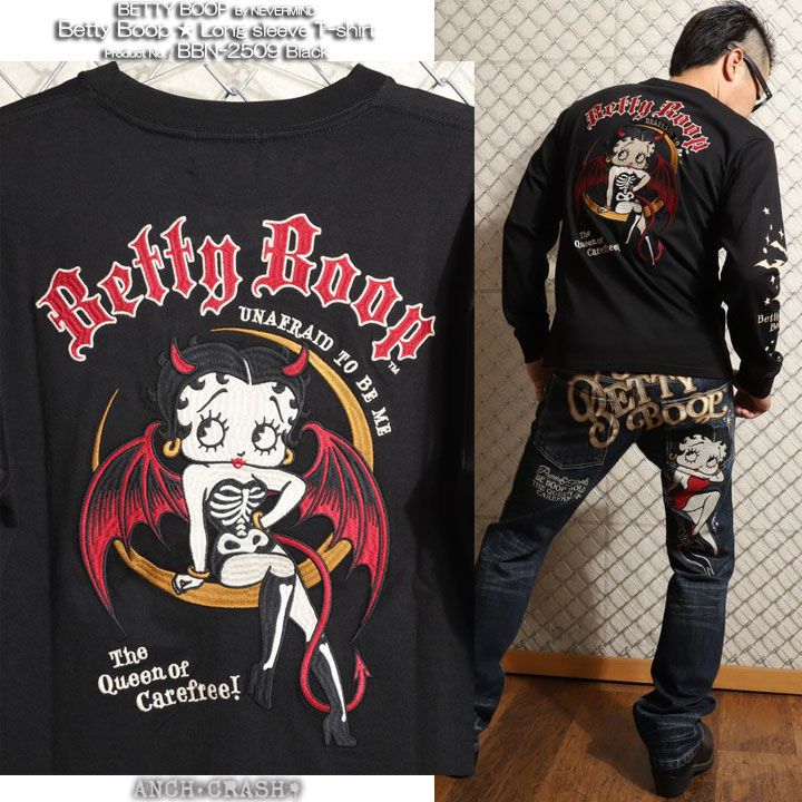 BETTY BOOP ロンTEE BBN-2509 ベティブープ NEVERMIND 刺繍 長袖T