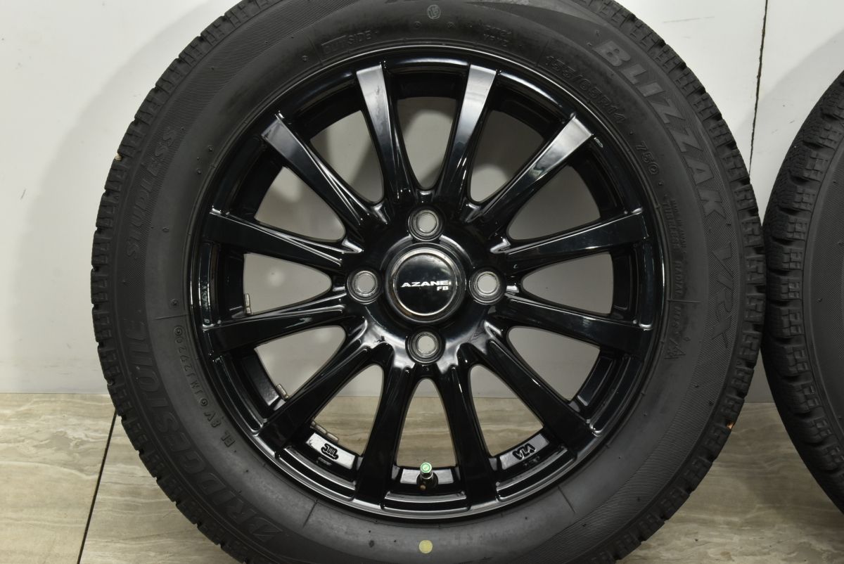 14in 4.5J