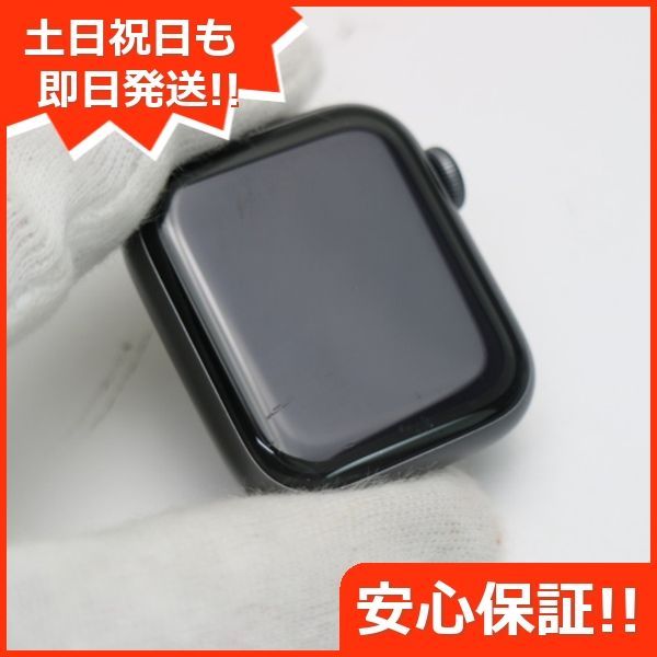 美品 Apple Watch series4 40mm GPS+Cellular スペースブラック  あすつく 土日祝発送OK
