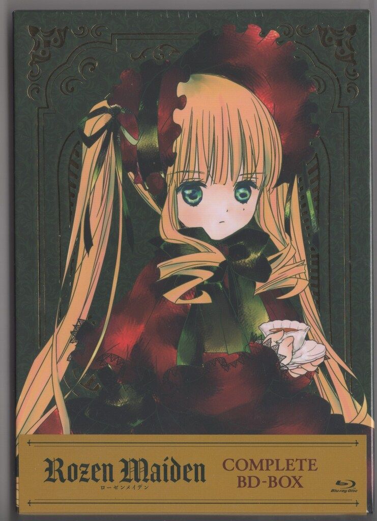ローゼンメイデン」コンプリート・BD-BOX 〔BLU-RAY DISC〕 ローゼン