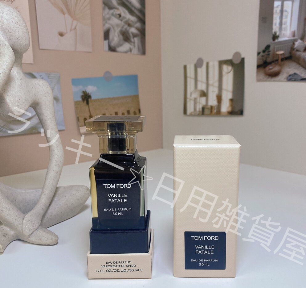新品】トムフォード TOM FORD Vanille Fatale パフューム 
