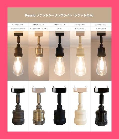 Ampoule ayle pendant light 1灯 E26ミントグリーン Ampoule ayle pendant light 1灯 E26ミントグリーン Ampoule ayle