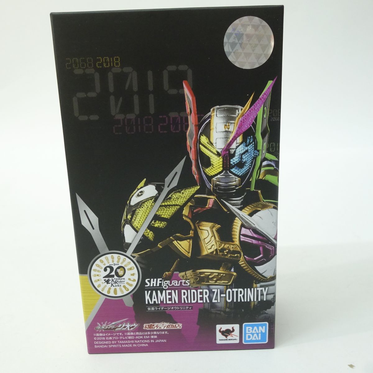 S.H.Figuarts フィギュアーツ 仮面ライダージオウ 仮面ライダージオウ 