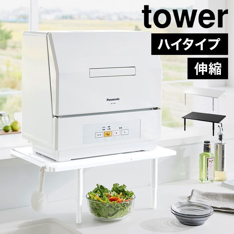 全面ガラス アルミ 温室 (2) NewカトレアⅡ JH-1650 屋根下カーポート