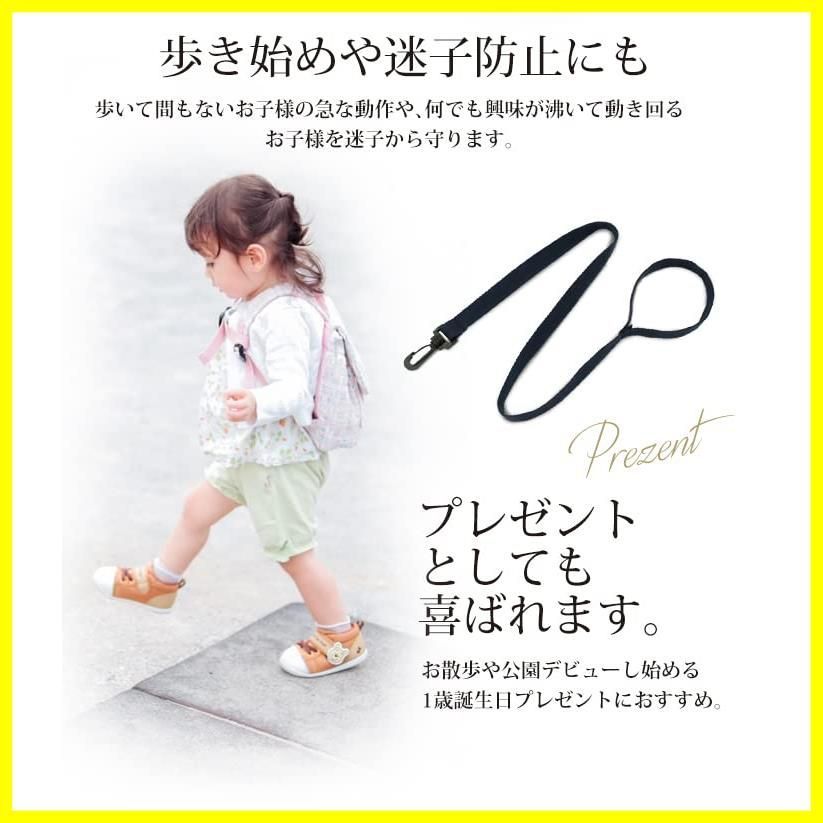 2点セット