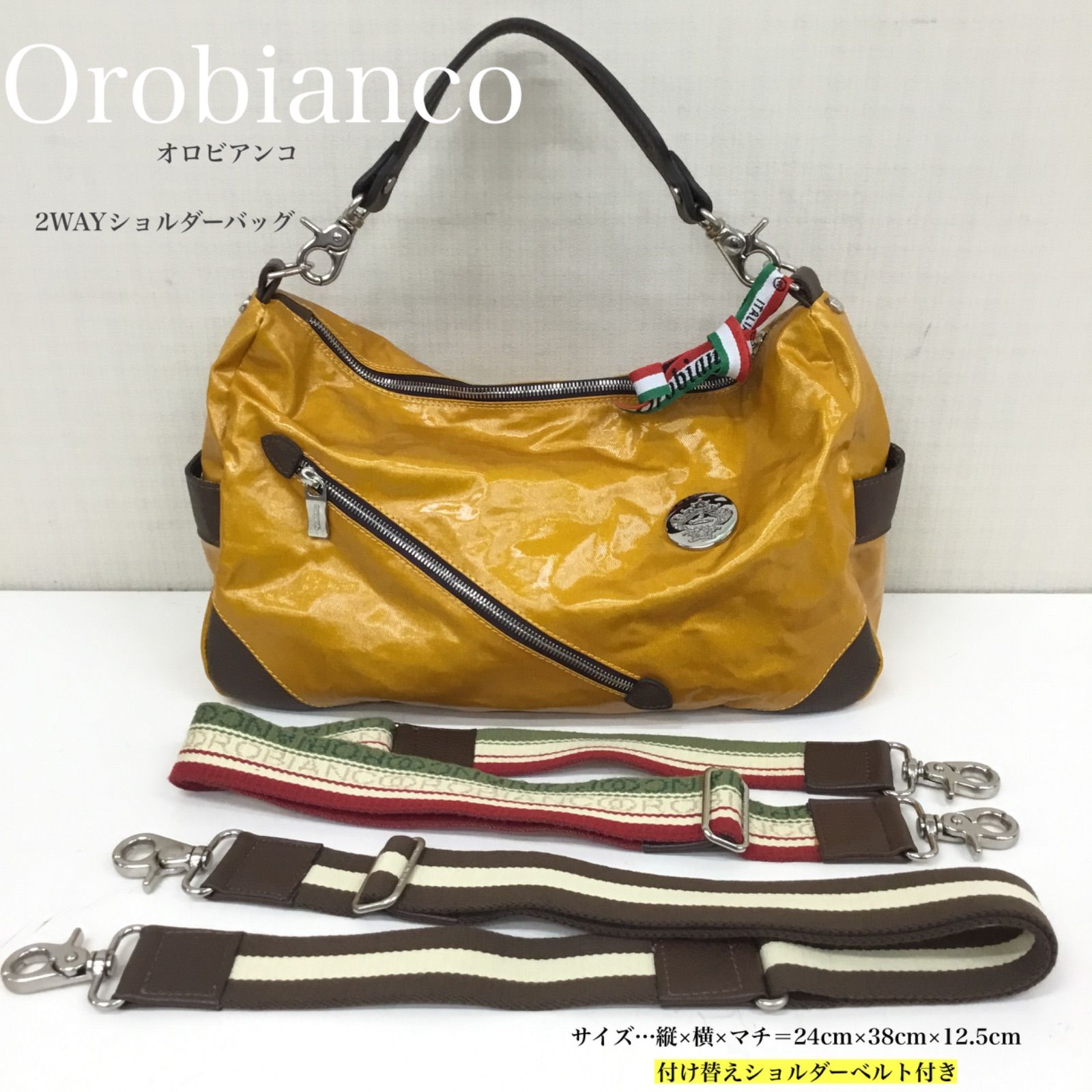 大容量 & 美品 ? Orobianco オロビアンコ 2way バッグ ／ 替え 