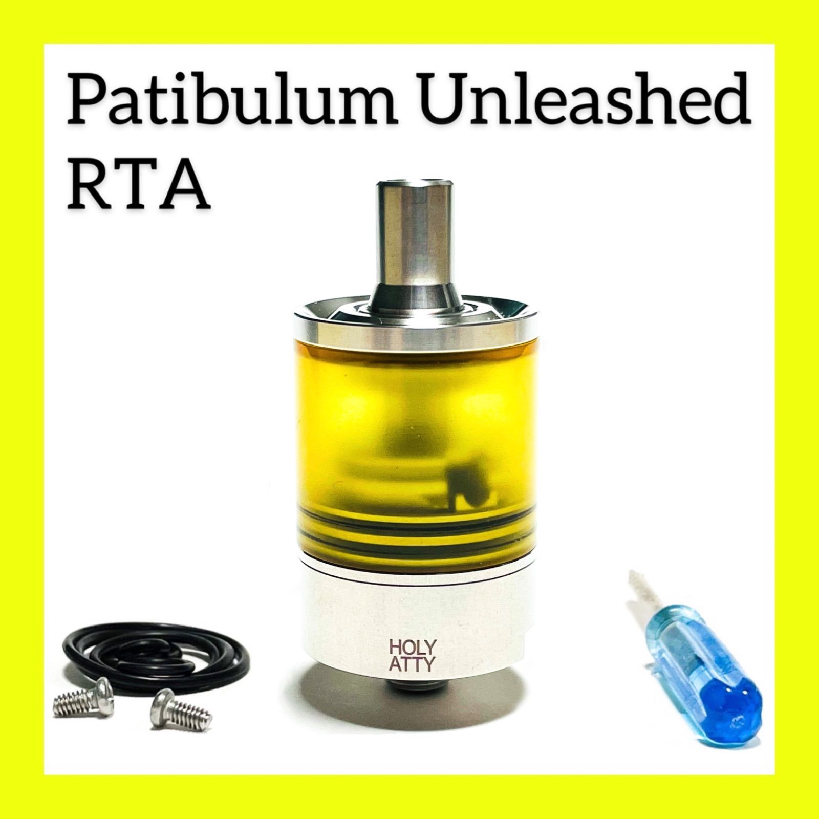 Patibulum Unleashed RTA ノーブランド クローン - メルカリ