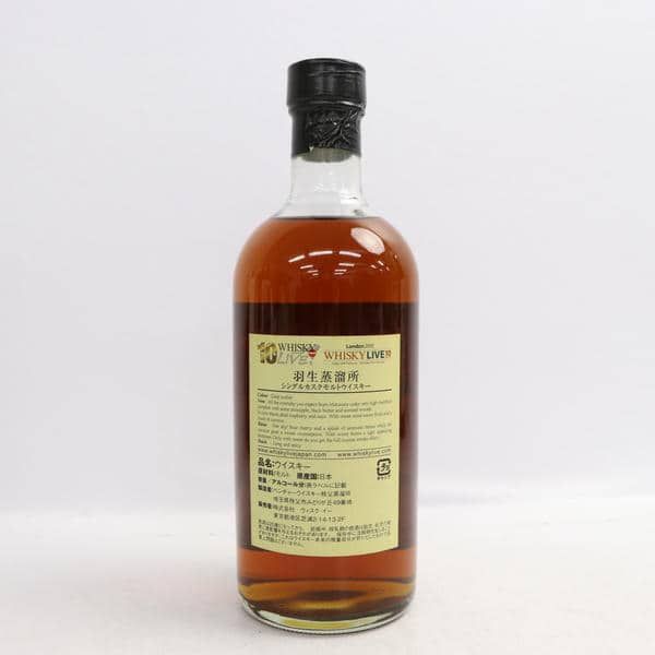 Ichiros Malt(イチローズモルト)羽生蒸溜所 18年 1991-2009 Ichiros Malt(イチローズモルト)羽生蒸溜所 18年 1991-2009
