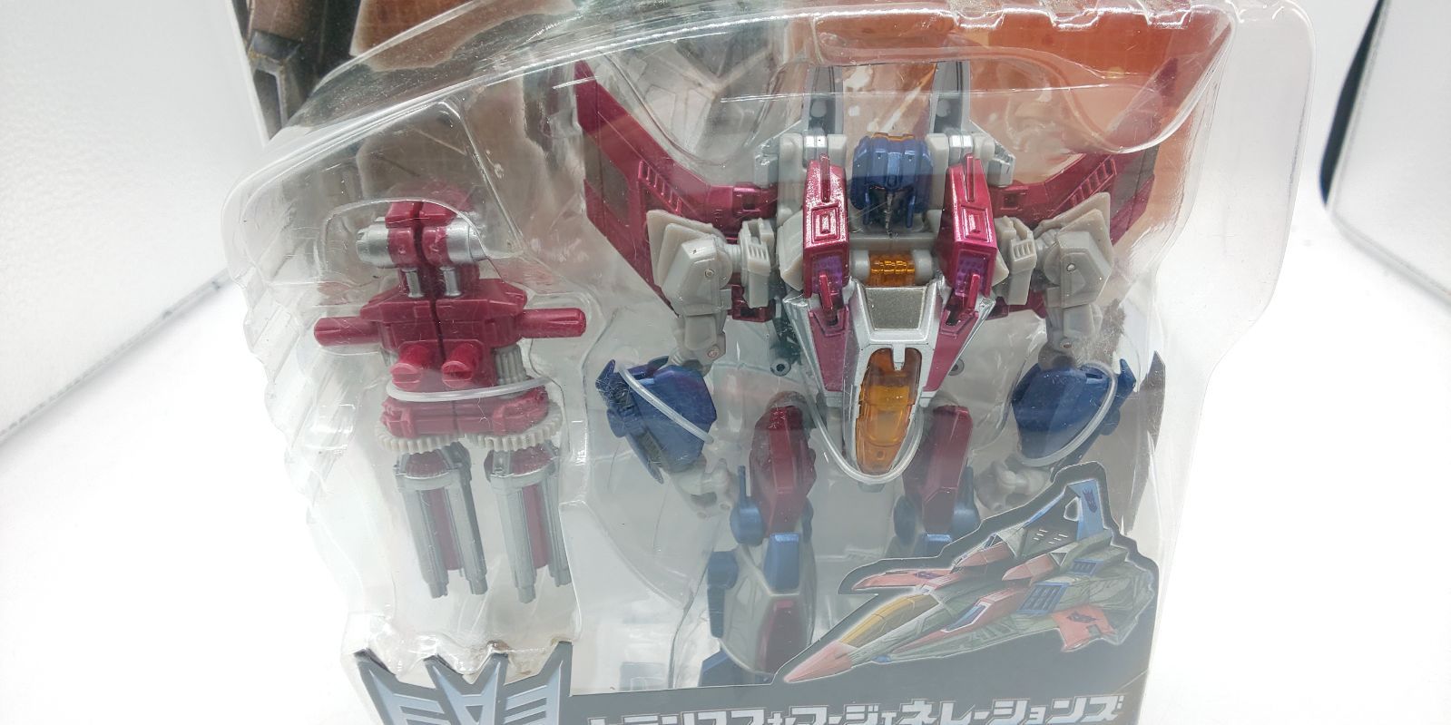 トランスフォーマー TFジェネレーションズ TG09 スター