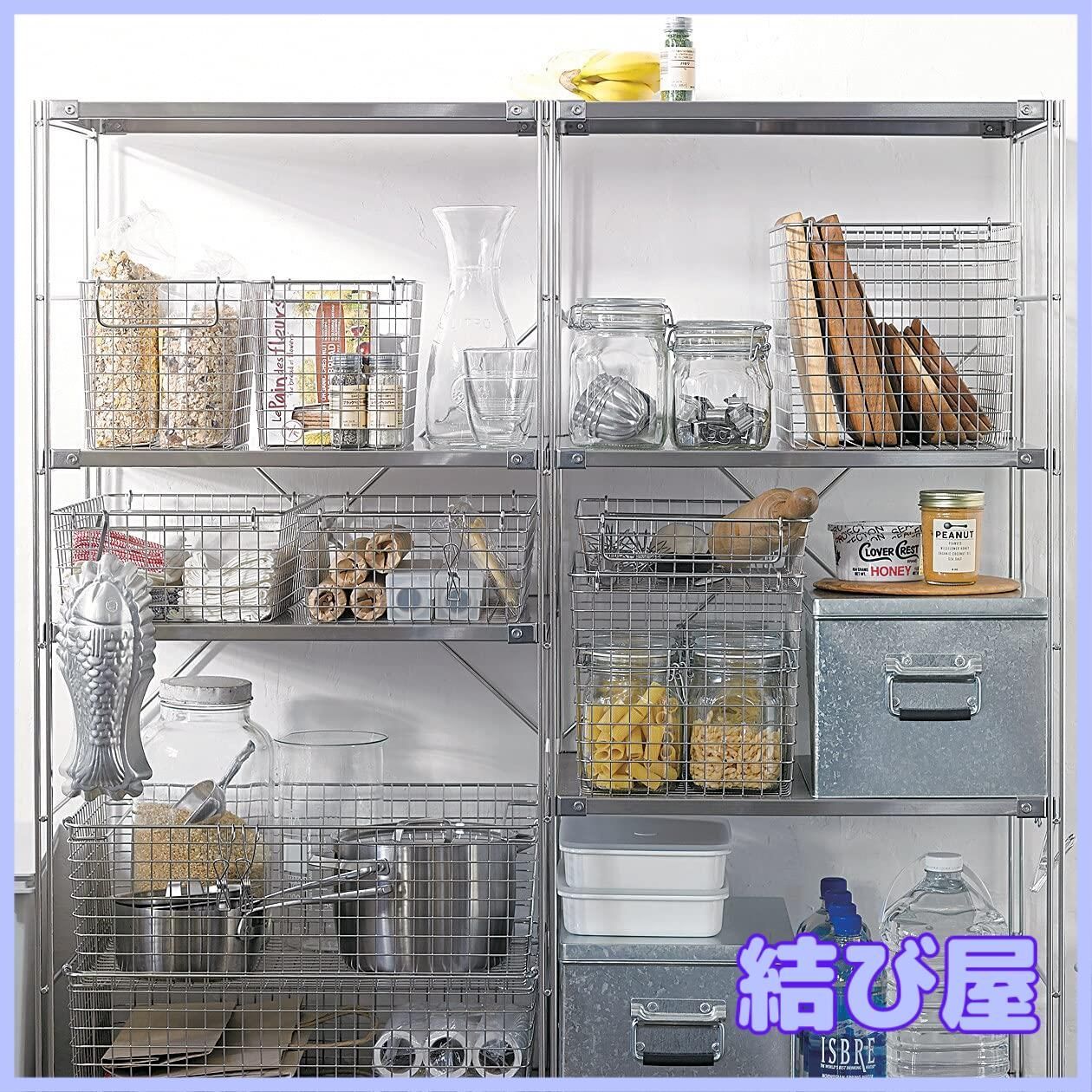 特価】無印良品 ステンレスワイヤーバスケット1 約幅26×奥行18×高さ
